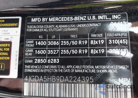 2013 Mercedes-Benz Ml 350 4Matic из США, поврежденный, VIN 4JGDA5HB9DA224395